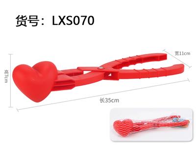 Beach toys - OBL10282751