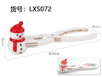 Beach toys - OBL10282753