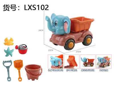 沙滩玩具大象头沙滩车 - OBL10282778