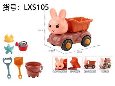 Beach toys - OBL10282780