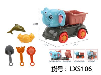 沙滩玩具小象头沙滩车 - OBL10282781