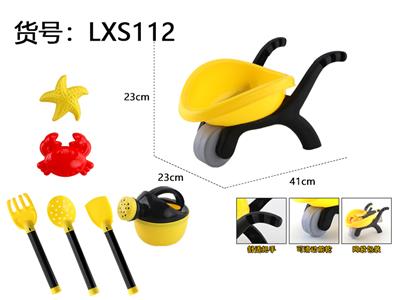 Beach toys - OBL10282786
