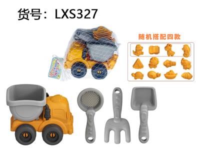 沙滩小翻斗车8件套 - OBL10282801