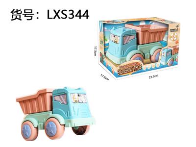 沙滩玩具滑行卡通工程车（开窗盒） - OBL10282812