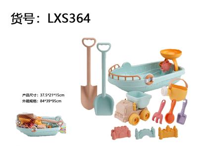 沙滩玩具沙滩套装11件套 - OBL10282828