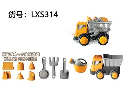 沙滩玩具沙滩翻斗车 - OBL10282832