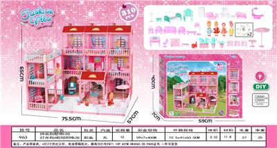 House / villa / castle suite - OBL10282873