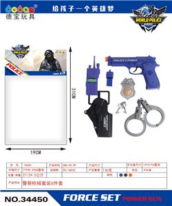 Militarytoys&Policeset - OBL10284207