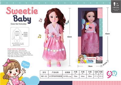 Babytrollyfordoll - OBL10284579