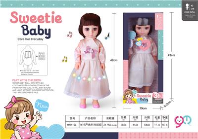 Babytrollyfordoll - OBL10284584