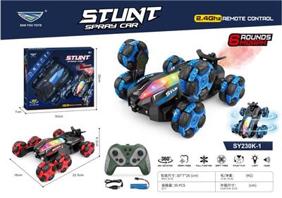 Remote control cars / tanks - OBL10284963