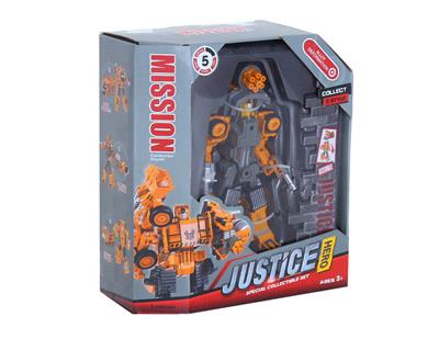 Deformed toy - OBL10285034
