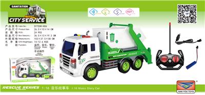 Remote control cars / tanks - OBL10285198