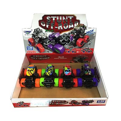 塑料碰撞攀爬
涂鸦图案
四色混装 - OBL10285232