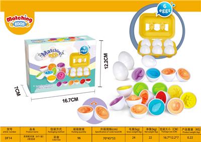Intelligence series - OBL10285804