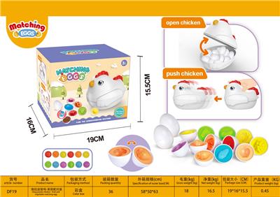 Intelligence series - OBL10285811