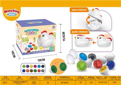 Intelligence series - OBL10285813