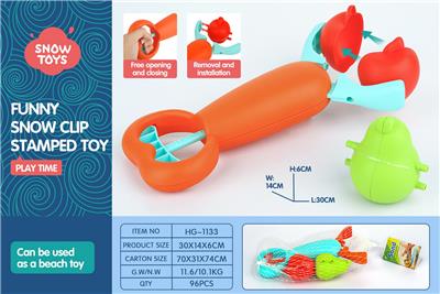 Beach toys - OBL10285841