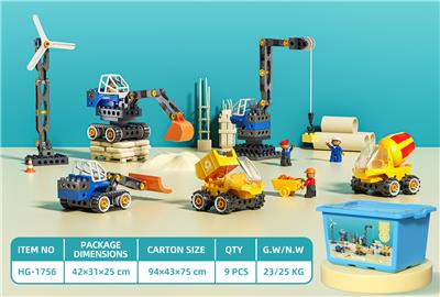 欢乐工程套装
(96PCS) - OBL10285861