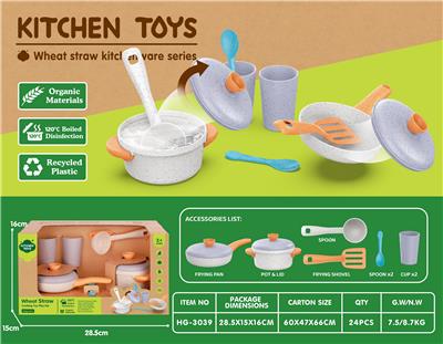 Kitchenware / tableware / tea - OBL10285893