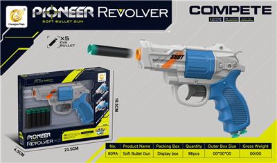 Soft bullet gun / Table Tennis gun - OBL10285957