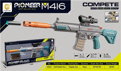 Soft bullet gun / Table Tennis gun - OBL10285964