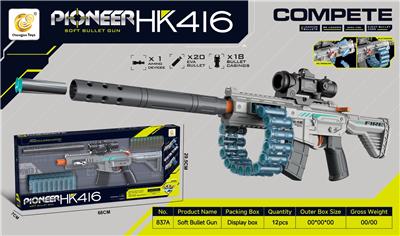 Soft bullet gun / Table Tennis gun - OBL10285967