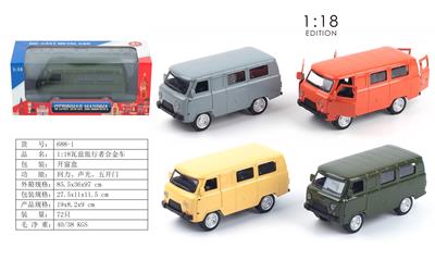 1:18瓦兹旅行者合金回力车（带声光） - OBL10285969
