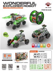 Remote control cars / tanks - OBL10285995