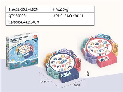 钓鱼15鱼带音乐  粉蓝二色 - OBL10286046