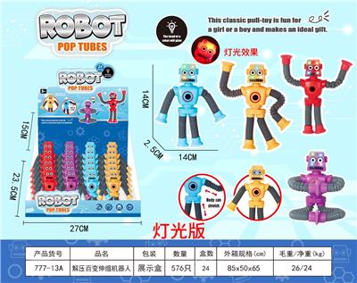 Pulling force toys - OBL10286086