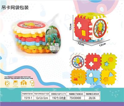 益智积木 - OBL10286090