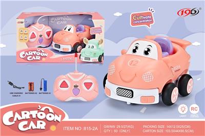 Remote control cars / tanks - OBL10286185