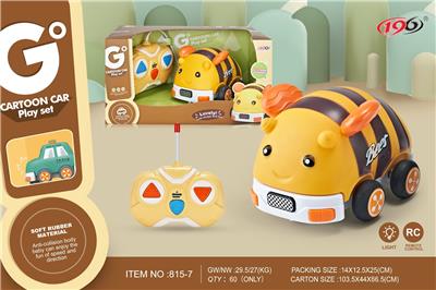 Remote control cars / tanks - OBL10286187