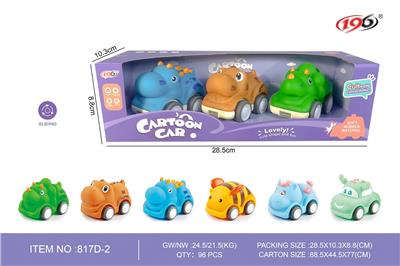 Remote control cars / tanks - OBL10286195