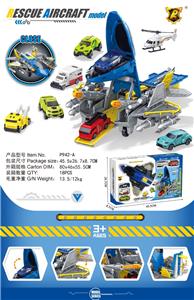 战斗机 - OBL10286210