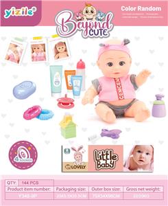Babytrollyfordoll - OBL10286323