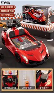 兰博基尼闯关赛车 - OBL10286349