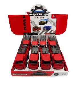 惯性消防车8PCS - OBL10286366