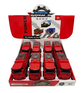 惯性消防车8PCS - OBL10286371