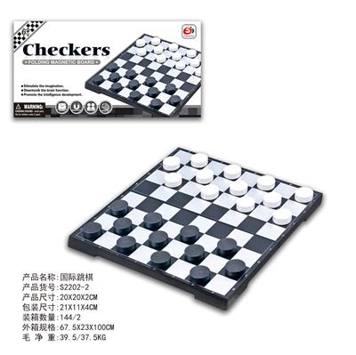 国际跳棋 - OBL10286387