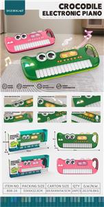 electronic organ - OBL10286392