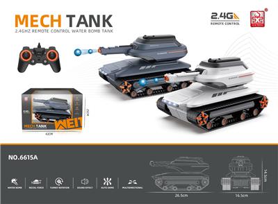 Remote control cars / tanks - OBL10286399
