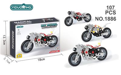 3合1摩托车107PCS - OBL10286437