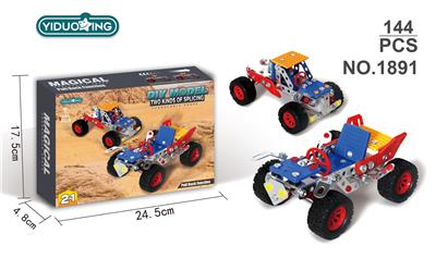 回力逃亡卡车144PCS - OBL10286442