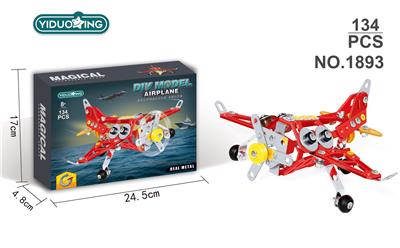 战斗飞机134PCS - OBL10286444
