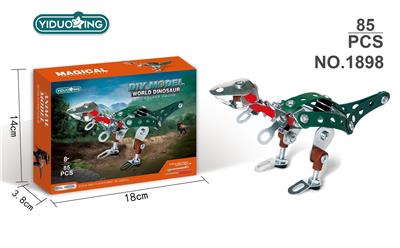 霸王龙85PCS - OBL10286448