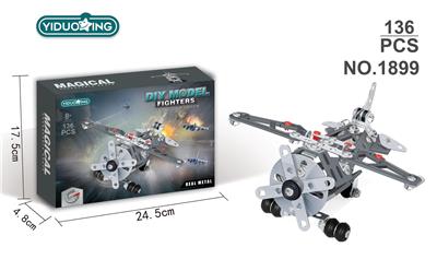 战斗飞机136PCS - OBL10286449