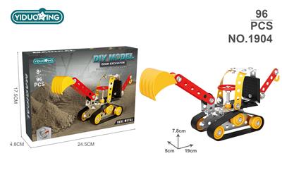 工程挖掘车96PCS - OBL10286451