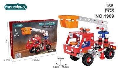 消防云梯车155PCS - OBL10286455